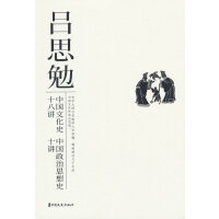 Ї(gu)Ļʷʮv Ї(gu)˼ʷʮv20o(j)ʷW(xu)