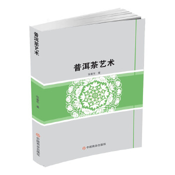  �ն���ˇ�g(sh��)