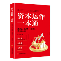  Y\(yn)һͨ: O(sh)Ӌ(j)(sh)ȫ