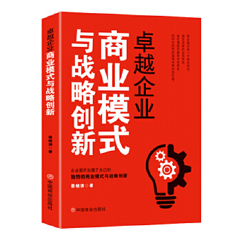  ׿ԽI(y)̘I(y)ģʽc(zhn)Ԅ(chung)