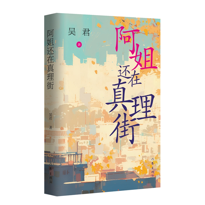 ߀ Ї(gu)Сf(shu)pꪄ(jing)ٻČW(xu)(jing) Ǿ 