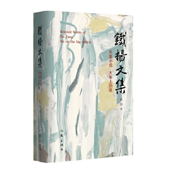  ܇ϵ FP(yng)ļ 游˵ļ (du)^qµĻ