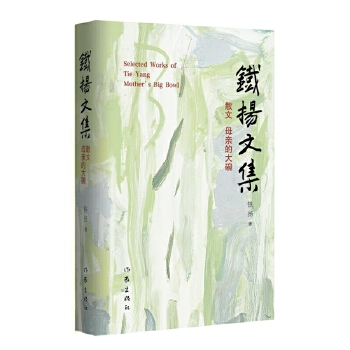  ĸHĴ FP(yng)ļ ڴ˷Nc(din) ڇ