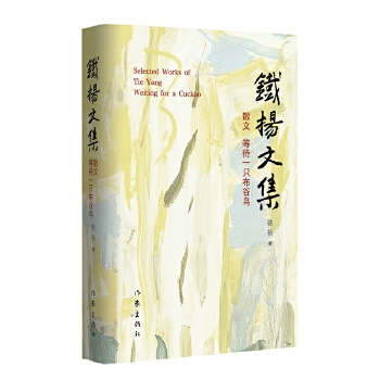  ȴһֻB FP(yng)ļ ɐ(i)ͯ 擴(hu)