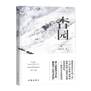  ӈ@ ЇČW(xu) жƪСf