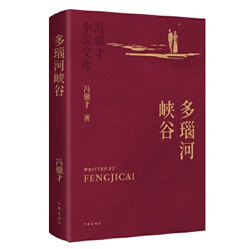  觺Ӎ{ TKСfĎ b Cˇ ʲ ղؼ(j)汾