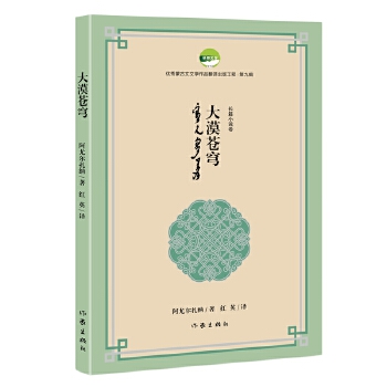  Įn (yu)ɹČWƷg湤̵ھ݋