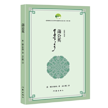  ѹӢ (yu)ɹČW(xu)Ʒg湤̵ھ݋