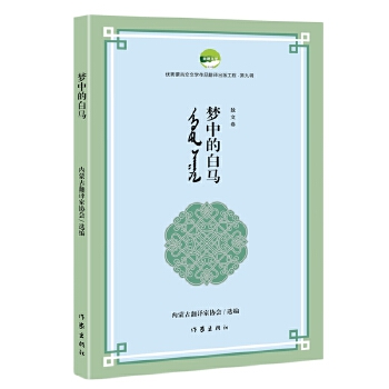  еİR (yu)ɹČWƷg湤̵ھ݋