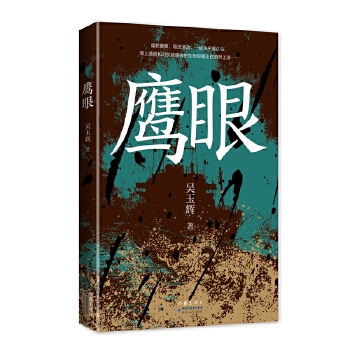   ՙӰ ӿ(dng) һP(gun)_(d)վ ͨ͌ߵ^Ȼ