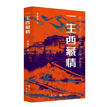  һ һһԮc?sh)ظɲȺͶؽOӌ