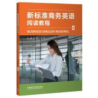 (bio)(zhn)̄(w)ӢZx̳(4)