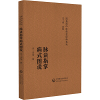 }EָƲʽDfS t(y)(jng)ϵУ