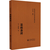 زl棨S t(y)(jng)ϵУ