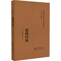 ؟Ὓ(jng)S t(y)(jng)ϵУ