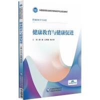 cM(jn)ȫ(gu)ߵI(y)ԺУA(y)t(y)W(xu)I(y)Ҏ(gu)̲ģ