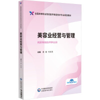 ݘI(y)(jng)IcȫߵI(y)ԺУt(y)W(xu)ݼg(sh)I(y)Ҏ(gu)̲ģ