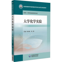 W(xu)W(xu)򞣨ȫͨߵt(y)ˎԺУˎW(xu)I(y)݆Ҏ(gu)̲ģ