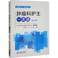 [o(h)ʿһͨڶ棩Ro(h)ʿһͨ