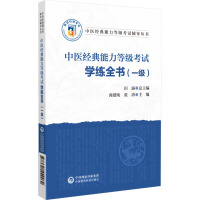 t(y)(jng)ȼ(j)ԇW(xu)ȫ