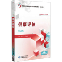 u3棩[ȫߌo(h)I(y)Ҏ(gu)̲ģ݆]