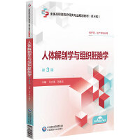 wʌW(xu)cM̥W(xu)3棩[ȫ(gu)ߌ(zhun)o(h)(li)(zhun)I(y)Ҏ(gu)̲ģ݆]