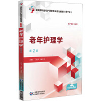 oW2棩[ȫߌoI(y)Ҏ(gu)̲ģ݆]