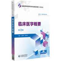 Rt(y)WҪ(3棩ȫߌˎWI(y)Ҏ(gu)̲ģ݆