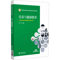 I(yng)B(yng)cߵI(y)ʳƷI(y)Ҏ(gu)̲ģ