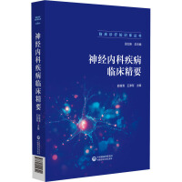 (jng)ȿƼRҪR\֪R셲