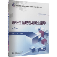 I(y)Ҏ(gu)c͘I(y)ָ(3棩ȫߌˎWI(y)Ҏ(gu)̲ģ݆