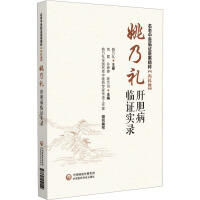 Ҧ˶YβRC䛡wSӲՓΣt(y)RCt(y)⣨(ni)ƾ