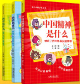 rꅲƌW(xu)ʲôoӵĿƌW(xu)ɕ