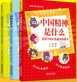 r(sh)ꅲ(sh)ʲôoӵķɆɕ(sh)