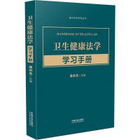 l(wi)W(xu)W(xu)(x)փ(c)