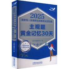 2025ҽy(tng)һI(y)Yԇӛͨ^}Sӛ30졾2025wS^}