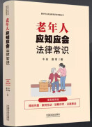 rɳRȫ֪ˑ(yng)֪(yng)ɳR