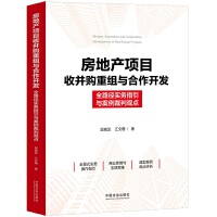 خa(chn)(xing)Ŀղُ(gu)ؽMc_l(f)