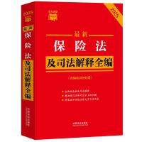 lٲСt(sh)±U(xin)˾ȫU(xin)m̎2025棩