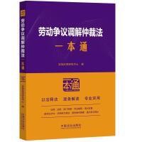 27.ڄӠh{(dio)ٲ÷һͨʮ桿