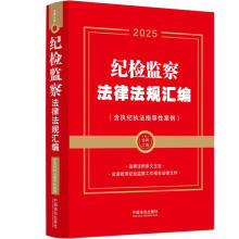 2025꡿ƅRozO(jin)취ɷҎ(gu)R(zh)o(zh)ָ԰