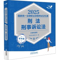 2025(gu)ҽy(tng)һI(y)YԇӛͨW(xu)ư棺̷VA2025wSӛͨ