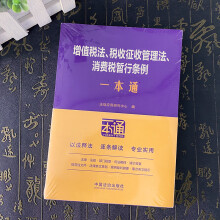 49.ֵչMЗlһͨʮ桿