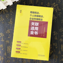 ֵöI(y)öP(lin)mȫ