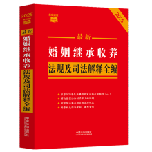 lٲСt(sh)»^B(yng)Ҏ(gu)˾ȫ2025桿