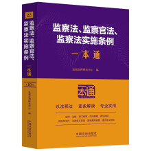 22.O(jin)취O(jin)ٷO(jin)취(sh)ʩlһͨʮ桿