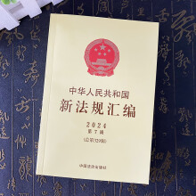 A񹲺͇·Ҏ(gu)R20247݋329݋