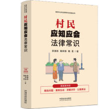 rɳRȫ֪(yng)֪(yng)ɳR