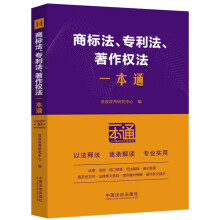 14.̘˷෨һͨʮ桿