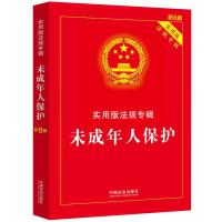 δ˱o(h)(sh)ð淨Ҏ(gu)(zhun)݋ϵС8桿